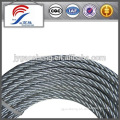 OEM Electric-galvanized aircraft steel cable 2mm